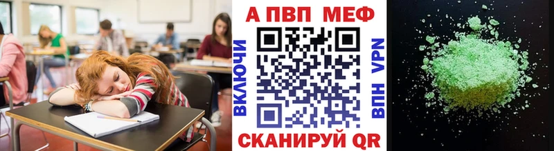 Как найти наркотики Заринск МЕГА tor  Кокаин  МЕФ  ГАШИШ 