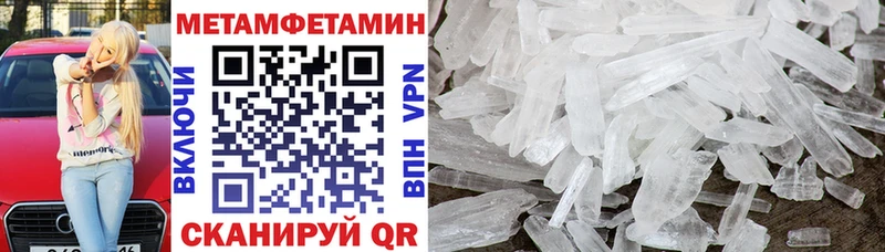 АМФ VHQ Заринск