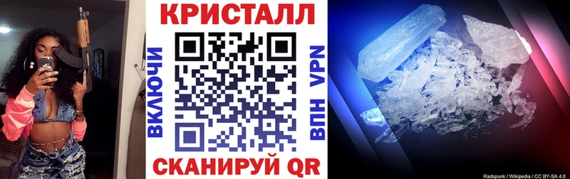 АМФ 98%  где купить наркоту  Заринск 