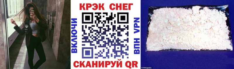 COCAIN Columbia  Заринск 