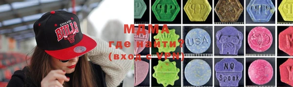 мет Елабуга