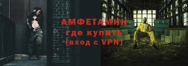 прущий лед Нягань