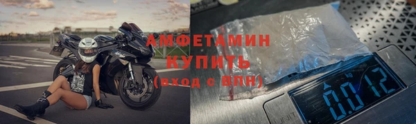 дистиллят марихуана Заводоуковск