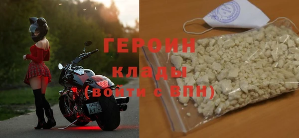 альфа пвп Елизово