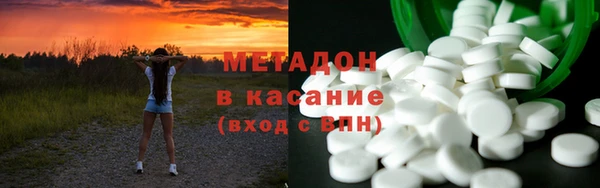винт Заволжск