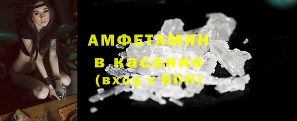 дистиллят марихуана Заводоуковск
