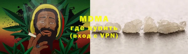 мет Елабуга