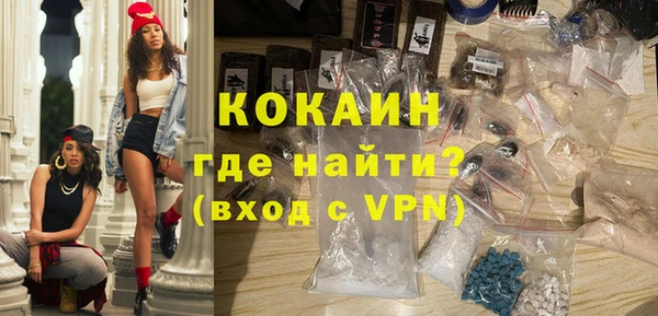 мет Елабуга