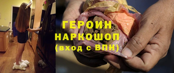 мет Елабуга